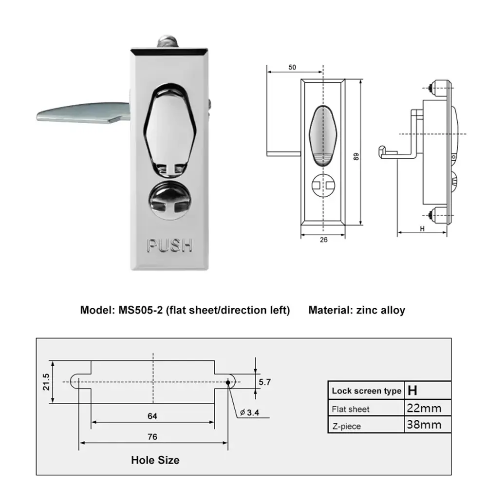 Plane Metering Lock